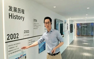 20/05/28 艾克森線上直播展廳和AHRI產品介紹